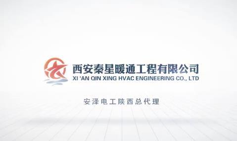 發熱電纜簡介