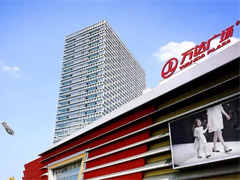 西安高新萬達商業廣場電地暖工程