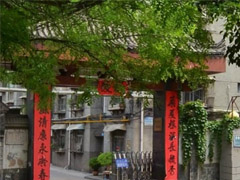 西安市兒童醫院電熱膜電地暖工程