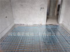 電地暖對人體有輻射，會對人體有害是真的嗎？