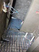 衛生間能裝電地暖嗎？安全嗎？
