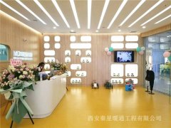 立冬已至，秦星暖通電采暖讓你溫暖一整冬