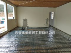 電熱地暖產品有哪些？電地暖種類詳細介紹