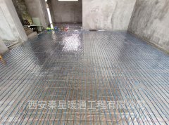家庭裝電地暖電費(fèi)太貴？如何降低電地暖耗電量？