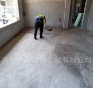 電地暖安裝注意事項有哪些？