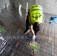 電地暖系統使用會出現漏電問題嗎？