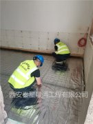 電地暖價格貴不貴？選購電地暖的誤區