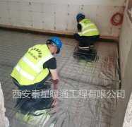 電地暖VS水地暖，電地暖更費錢？
