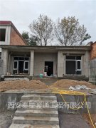 10月份藍(lán)田、洛川、東大等地多家電地暖安裝順利完工