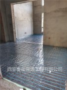 電地暖使用成本是多少？