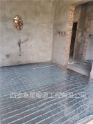 電地暖耗電量大嗎？