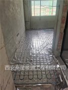 電地暖安裝步驟及電地暖安裝前準備工作