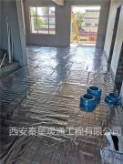 人們對電地暖的誤解有哪些？