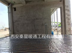 電地暖都有哪些優缺點
