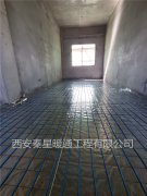 電地暖和水地暖比較，哪個費用更高？