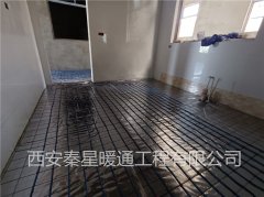 電地暖什么牌子的好，幾個電地暖品牌介紹