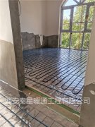 電地暖和水地暖哪個使用費用更高呢？