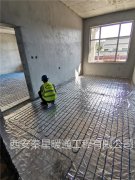 水地暖和電地暖安裝規范 家裝地暖的安裝流程