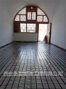電地暖的優缺點介紹