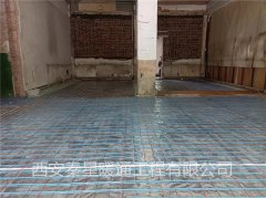 電地暖怎么安裝？可以自己動手安裝嗎？
