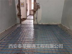 燃氣水電暖與電地暖比較，哪個更省？