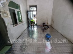 水地暖還是電地暖，到底怎么選，一篇文章告訴你