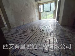 電地暖和水地暖哪個好？只選對的