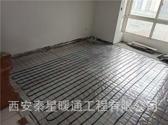 電采暖如何進行節能調整和溫度控制