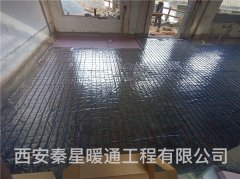電地暖安裝方法及細節