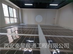 石墨烯地暖真的那么好嗎？