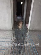 智能電地暖費(fèi)用—安裝電地暖的費(fèi)用的影響因素