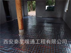 電地暖知識(shí)全解析，助你輕松入門